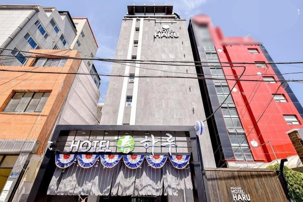 Boutique Hotel Haru Busan Exterior foto